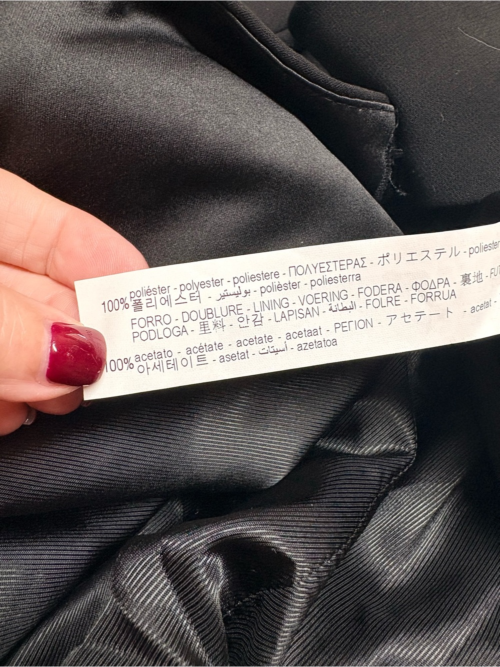 ZARA Women’s Black Tuxedo Blazer Satin Shawl Lapel Tailored One Button Jacket XL - Picture 13 of 13
